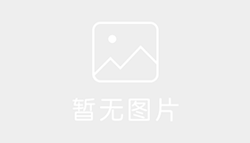 宏旺驾校